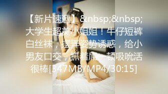 Onlyfans 极品白虎网红小姐姐NANA 2024-05-28 会员私信短片流出“这是刚刚被干过的小洞洞”