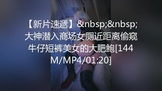 加钱哥加钱哥今晚约操年轻大奶妹，甜美型活力十足，69姿势舔逼口交，骑乘大屁股猛顶，床被搞得吱吱作响