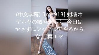 爱豆传媒 idg-5395 嫩鲍线下女友上演丝足诱惑-月月