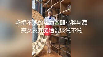 新人：郑州幼师全自动