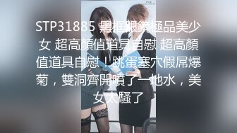 [MP4]黑唇鲍鱼高颜值网红妹子道具自慰诱惑 近距离掰穴特写手指扣弄 震动棒抽插没几下出水 一直玩弄搞得椅子多很湿