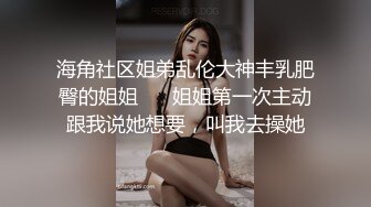 XSJKY-110 斑斑 网恋解救困柬埔寨的诈骗女 性视界传媒