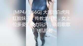 《母子乱伦》妈妈穿开档丝袜❤️越来越配合了真担心哪天会怀上了