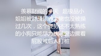 [MP4/ 434M]&nbsp;&nbsp;极品美少妇欠了巨债无力偿还被债主约到酒店用肉体来偿还