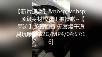 [FHD/8.57G]ABP-886 品味AV界首屈一指的偶像级容貌 野々浦暖【BVPP】