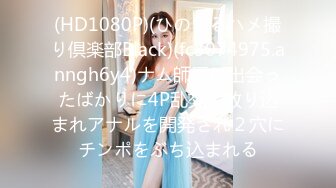 最新流出商城偷窥两个漂亮美女嘘嘘