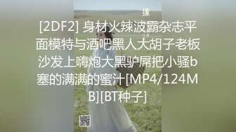 36岁的清风熬阿姨--魅惑浪妇：实属是骚，自摸抠逼