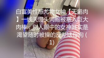 高颜大奶美女吃鸡啪啪 逼里都是水 我想要你 宝贝舒服吗 啊啊舒服 我没力气了 被抠到淫水泛滥求操 表情舒坦