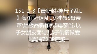 [MP4]STP25166 【国产AV荣耀??推荐】麻豆传媒正统新作MD234《骚妻的周年礼物》前后夹击 疯狂双飞大战 齐操双女神 VIP2209