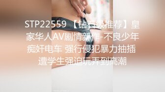 《反差女神☀️顶级泄密》爆炸伤害！泡菜国前女团成员盛世容颜极品模特chungwall私拍~被金主包养大玩SM性爱3P出道即巅峰完整版 (8)