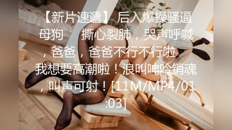 [MP4/ 954M] 大奶美眉 今天解锁你的M属性 不要 后不后悔 不后悔怎么还哭 你怎么还不射 射哪里