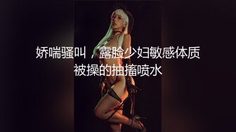 -萌妹子洗完澡性感睡衣跳蛋塞逼逼摆弄姿势 很是诱惑