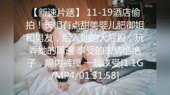 自录无水印【蜜桃小嫂子】P8 熟女性感热舞全裸自慰2月25-3月6【27V】 (15)