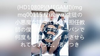 樱奈(61)