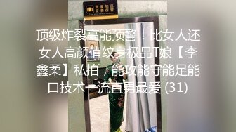 后入爱高潮的女朋友