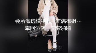 游乐场女厕两次拍到极品少妇的丰满大肥鲍 (1)