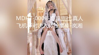 [MP4/2.26G]新加坡华裔爱玩夫妻@KLcouple6699 10月换妻派对 非洲黑女登场