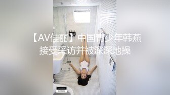 【网红明星】AI换脸，狂操淫荡杨超越，多人轮操，高潮迭起