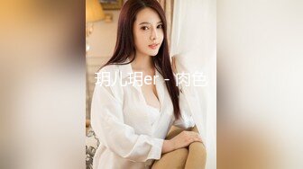 国产AV 女優 白晶晶 剪辑短视频 Part (9)