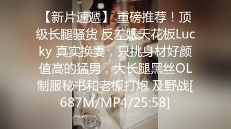 ?顶级白虎嫩穴?纯欲系少女〖Peachpie〗身材一级棒的白虎小母狗被操到失禁潮喷 水嫩一线天白虎嫩B无套爆肏