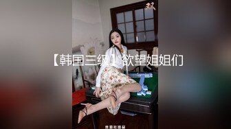 性感小清新全程露脸浴室就让大哥揉捏骚奶子，高颜值口交大鸡巴，让大哥压在身下爆草，跳蛋玩弄骚穴浪叫呻吟