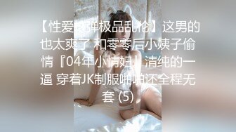 老婆说这个角度很好看