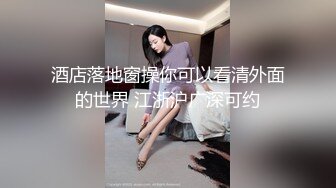 香蕉視頻傳媒 XJX0127 暴力強奸犯爆操女獄警