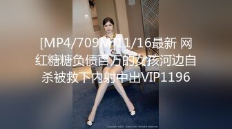 台湾摄影师『ED Mosaic』花重金约来短发正妹多人群P??一女战3男完美露脸?全程80分钟一刻没停