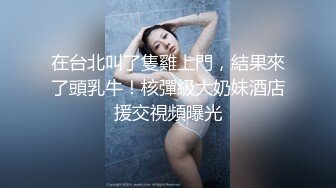 女上位啦