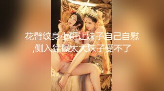 欲仙欲死的老婆