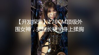 【OnlyFans】黑珍珠美女 AmiraWest 最全合集 100