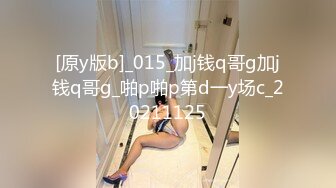 模特身材美女 淫妻男友干完黑人干！【性奴】大屌操亚洲人【30v】 (18)