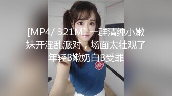 大学生母狗挨操2