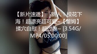 黑丝漂亮伪娘吃鸡啪啪 啊啊爸爸好大 好深操死骚逼 骚逼喜欢爸爸操射在骚逼里 好 被帅气小哥哥操的骚话不停