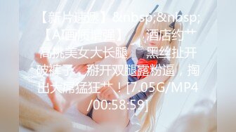 新流出酒店偷拍❤️长得就像邻家温柔人妻床上发骚 主动勾引老公做爱 无套内射