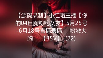 MDX-0237-6_私宅舒壓堂_空姐私下的需求官网