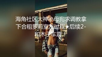 [MP4/ 919M] 苗条贫乳小姐姐被眼镜男各种操，骑乘抽插后入撞击，边后入边给旁边小哥打飞机