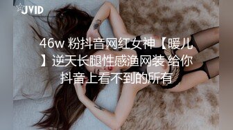 【靓妖出没】高颜值美妖TS美儿 年轻就做了妖是那么地妩媚，口活蛇姬般活灵活现，老公 啊啊啊啊不要，唔！