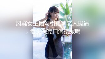 蜜桃传媒 pme-203 外甥女发骚勾引亲舅舅-姚宛儿