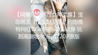 [MP4]最新超火香港网红极品美少女▌HongKongDoll ▌薄丝睡衣写真本色出镜 大开M字腿扣弄白虎鲜鲍极爽呻吟