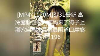 写字楼女厕偷拍短发红唇美女✿小肥鲍已经被搞得很黑了