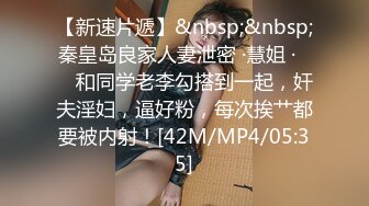 STP23146 一沓现金酒店买春 23岁小姐姐一对美乳 一线天肥美鲍鱼 骚气逼人极品尤物 人气登顶香艳盛宴