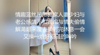 【小马探花第二场再约外围大长腿女神温柔甜美乖巧小马哥大展神威娇喘呻吟精品