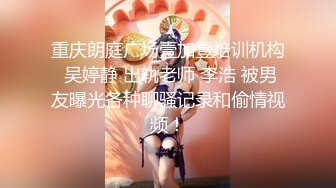 最新流出顶级约炮大神【OK嘎得】接连2次约会极品露脸大一学生嫩妹，床上站立无套爆肏娇喘销魂1