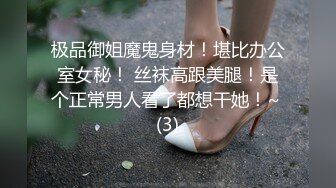 STP32785 麻豆传媒 MDX0271 蒙眼性爱换屌挑战 李蓉蓉