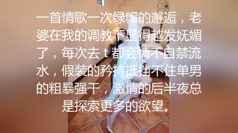 户外勾搭农村夫妻换妻4P啪啪，黑丝高跟诱惑口交大鸡巴舔逼，让大哥从拖拉机上爆草车震，室内4P乱草精彩刺激