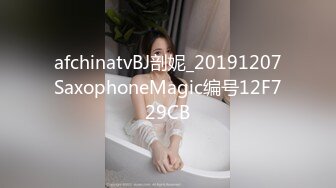 [MP4/ 688M] 超级小师妹草逼就是给力，丝袜高跟露脸颜值又很高，深喉超给力床上享受大哥的快速抽插