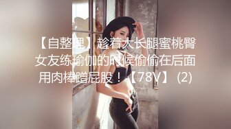 自录无水~白虎学生妹~P1【妈妈不在家】双马尾萝莉~女仆诱惑~骑乘口交销魂爆操【17V】 (15)