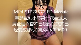 FSET-814 妃月留衣 早川瑞希 永井美雛 酔い潰れた同僚をお持ち帰り 妃月留衣 早川瑞希 永井美雛