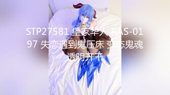 [MP4]STP32803 蜜桃影像传媒 PME132 忍不住吸吮小妈的敏感奶头 钟宛冰 VIP0600